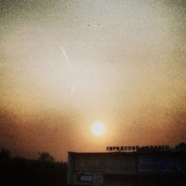 Город на К OSMIIINOG & OLANсuz