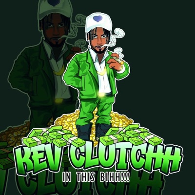 In Dis Bihh (feat. DBD Guwhop) - Single