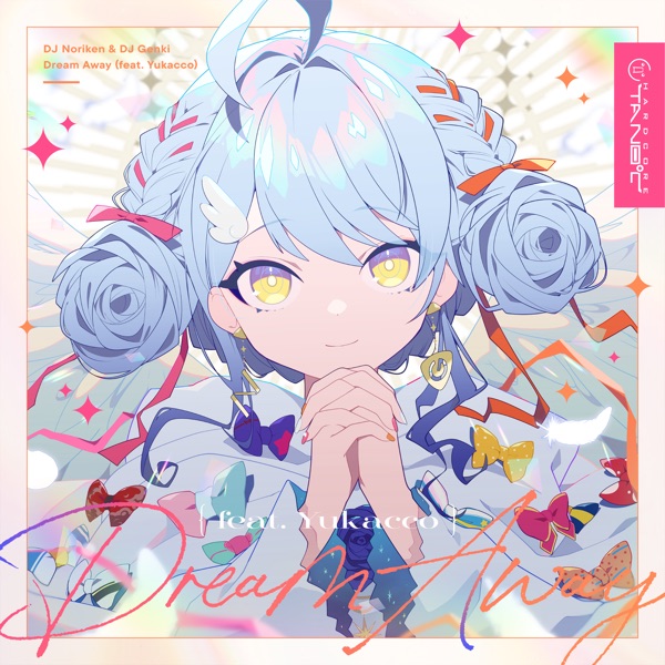 Dream Away (feat. Yukacco) - Single