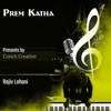 Prem Katha - Single