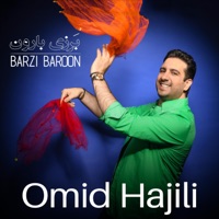 Barzi Baroon - Single - Omid Hajili