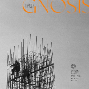 Gnosis - Single