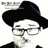 Benjamin Bill (feat. Danny Knicely)