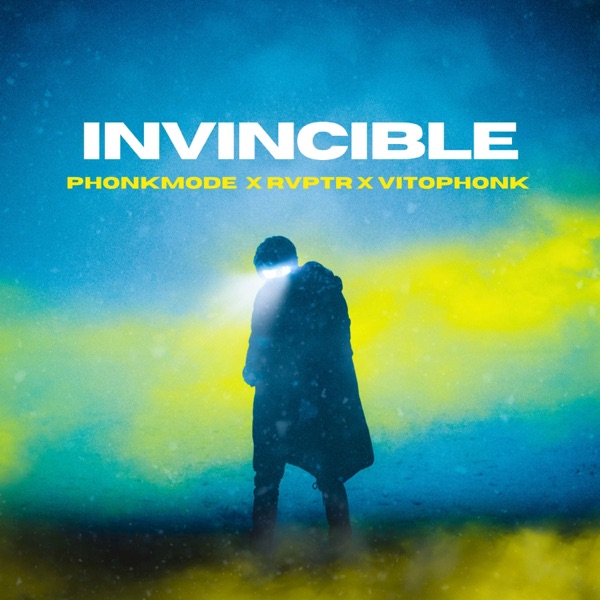 Invincible - EP