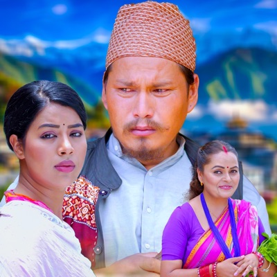 Suresh Shrestha - garo x jindaki