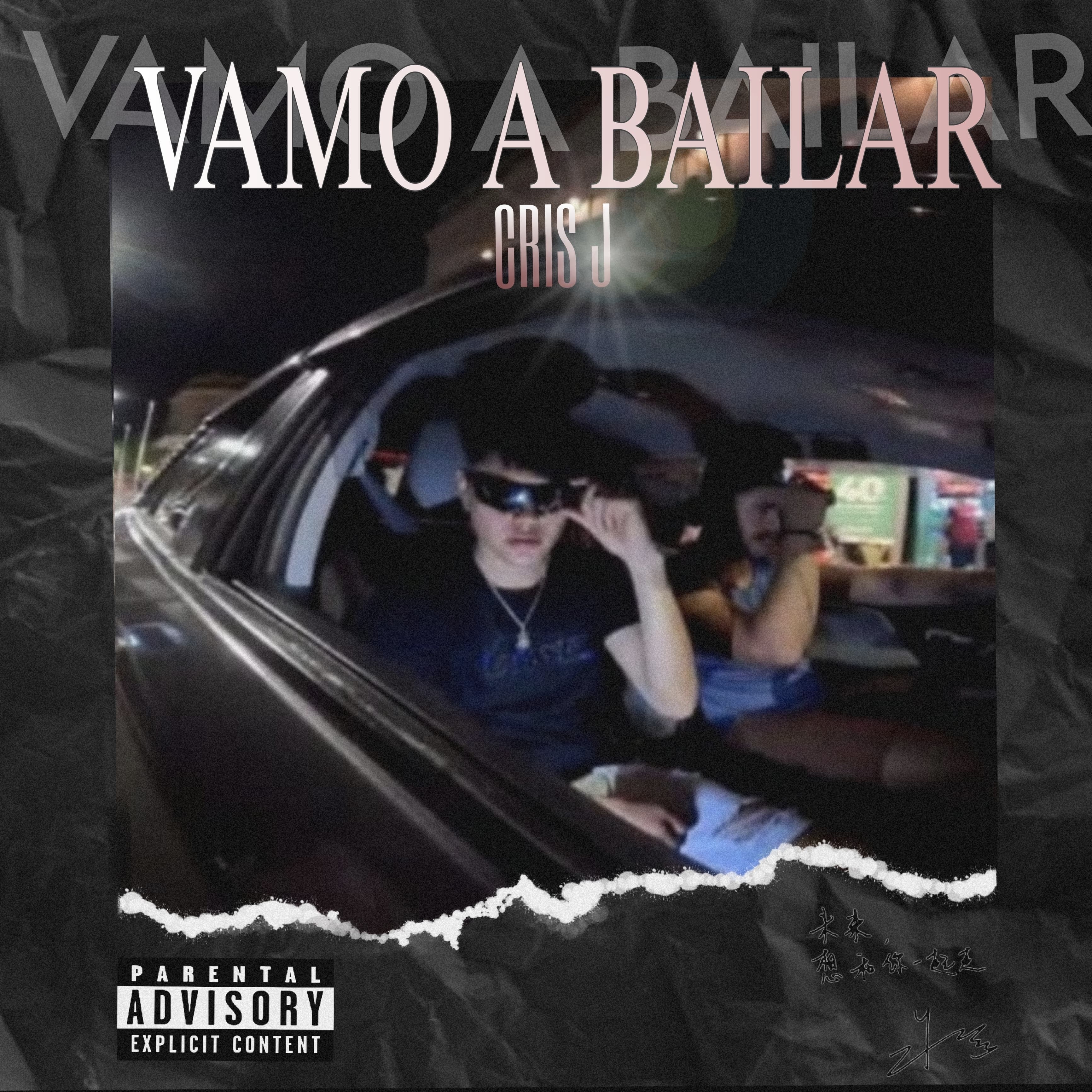 Vamo a Bailar - Single