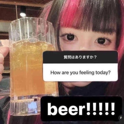 u and me (feat. deet) - Single