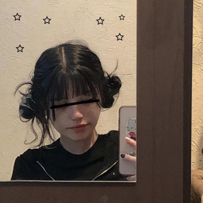 SUEÑO QUINTO - Single