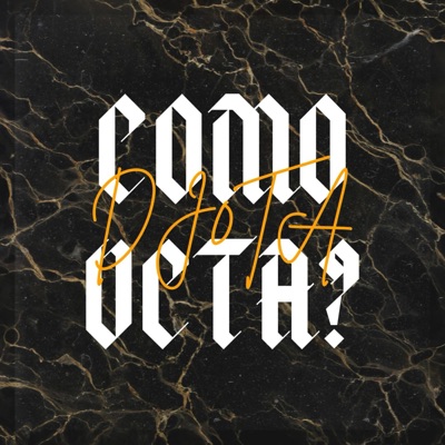 COMO VOCE TÁ? - Single