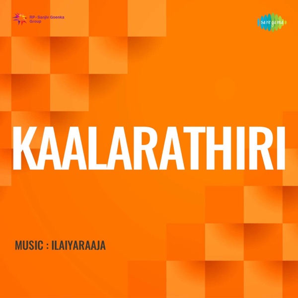 Kaalarathiri (Original Motion Picture Soundtrack) - Single