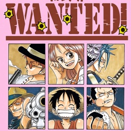 Wanted! (feat. Smonkfrom6700) prodby_LEMON