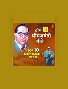 Ascolta Deepali Dubey, guarda video musicali, leggi la biografia, vedi le date del tour & altro!