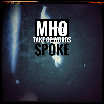 Take of Words EP - EP