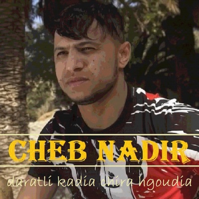 Daratli kadia chira Hgoudia - Single