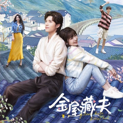 日落倒计时-thumbnail