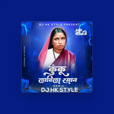 Listen to Hiral Kamble, watch music videos, read bio, see tour dates & more!