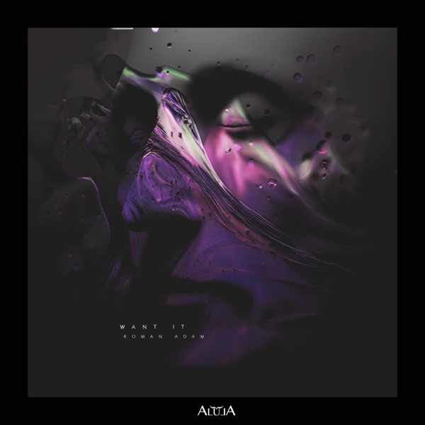 Want It - Single