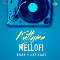 Kuttyma (Mellofi) - Single - Mervin Solomon, Vivek - Mervin & Ku Karthik