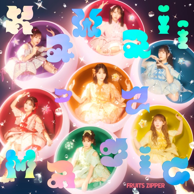 最終値下げ FRUITS ZIPPER NEW KAWAII チェキアルバム 最終値下げ FRUITS ZIPPER NEW KAWAII チェキアルバム 最終