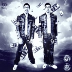 Do My Dance - Single