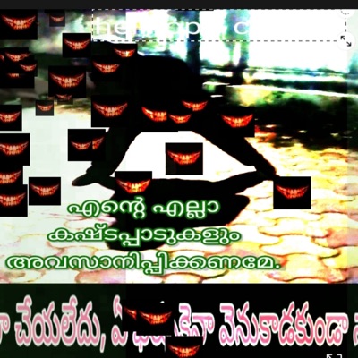 helicoptr choppq - Single