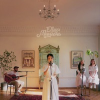 Мишень - Single - Ellaya