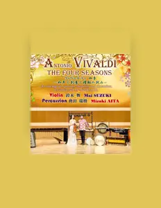 Listen to Mizuki Aita, watch music videos, read bio, see tour dates & more!