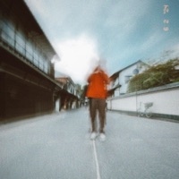 lostfiles.zip - Single - tadashi
