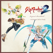 SaGa Frontier 2 Remastered Original Soundtrack ~ 10 Arranged Add-on Tracks