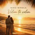 VOLIM TE VOLIM