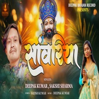 Sawariya - Single - Aryan Gfx & Sakshi Sharma