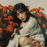 KILL OR KISS - HARIN