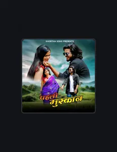 Poslechněte si interpreta Vishnu Deo, sledujte hudební videa, přečtěte si životopis, podívejte se na data turné a další informace.