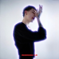 НЕ ХОЧУ - Single - DIANA LUV