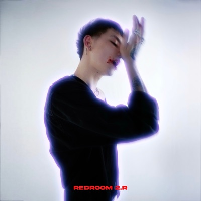 НЕ ХОЧУ - Single