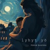 Lyhyt yö - Single