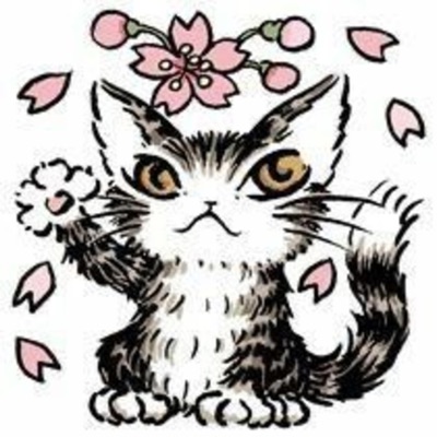 all i wanted was u (feat. !nterestng) - Single