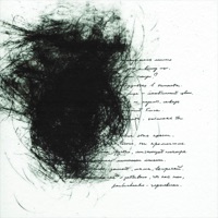 черновики (acoustic) - pavluchenko