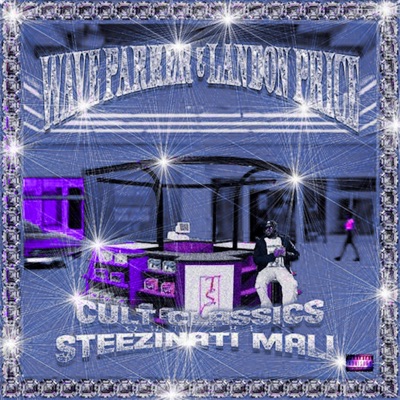 Set Sail (DJ 24K Chopped not Slopped) (feat. Dj 24K) [Remix] - Single
