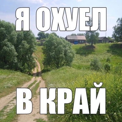 askat & Ryuzen Records - u like d4ance