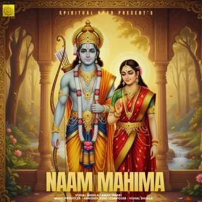 Naam Mahima - Single