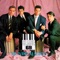 Gabriela - Clase 69 lyrics