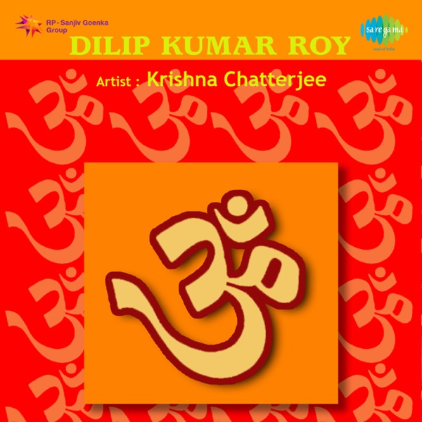Dilip Kumar Roy - EP