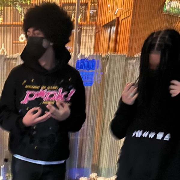 NO BAP (feat. DoubleR 38)