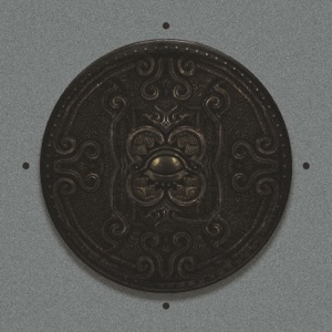 Mystical Disc (The Untouchables Remix) - Single