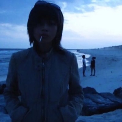 aint it fun (Special Version) - Single