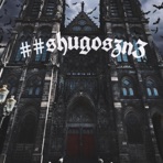 ##shugoszn3 - EP
