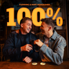 FLEMMING & Mart Hoogkamer - 100% kunstwerk