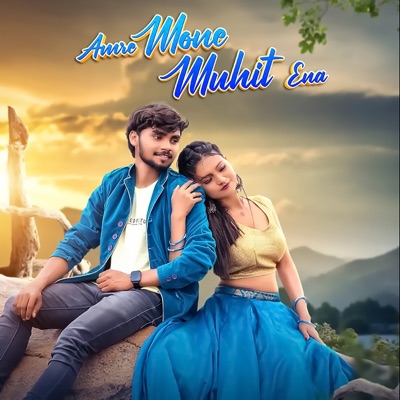 Amre Mone Muhit Ena - Single