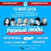Аффинаж - Солнце